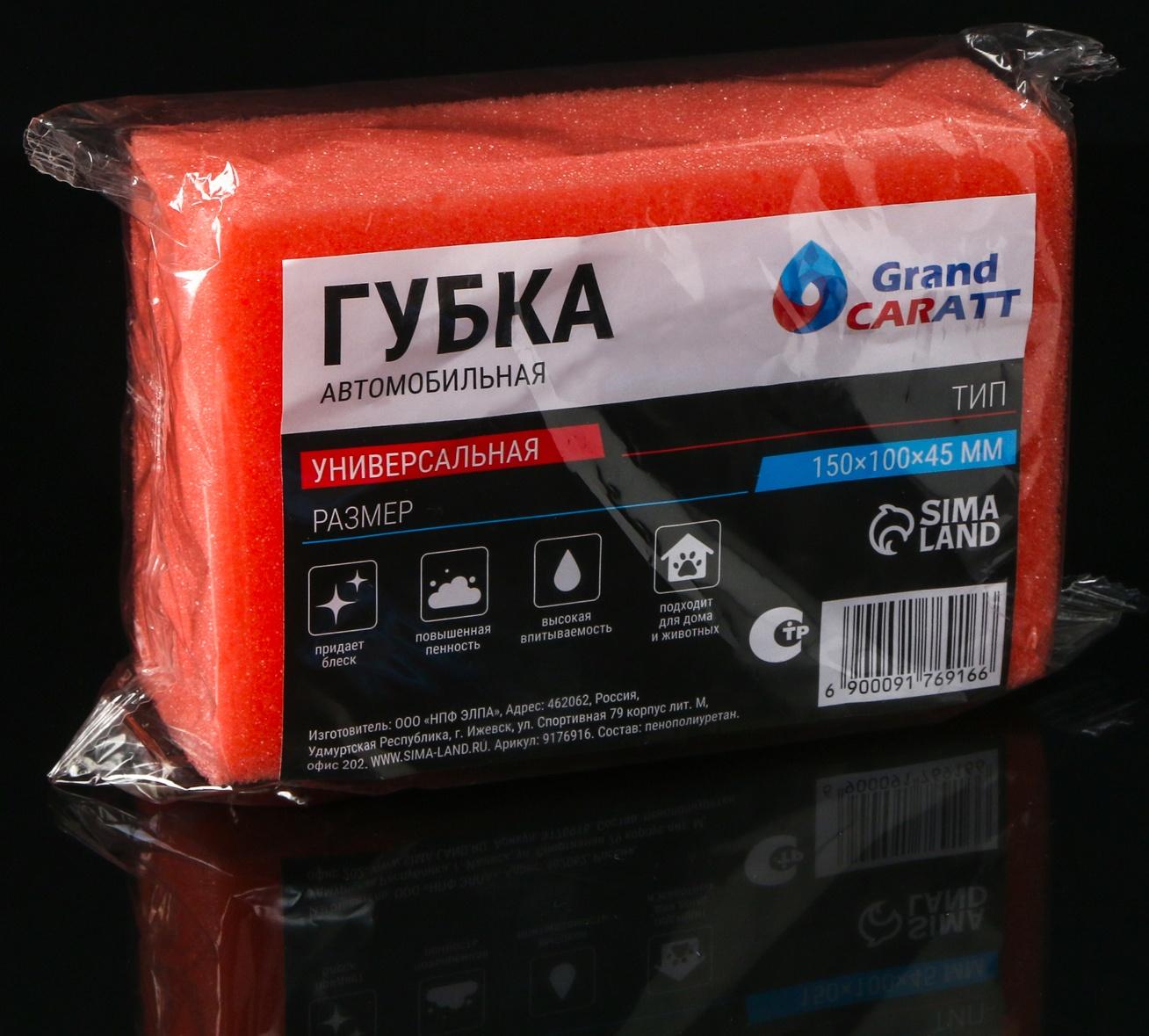 Набор Самое необходимое в дорогу, 6 предметов, багажная сетка в комплекте