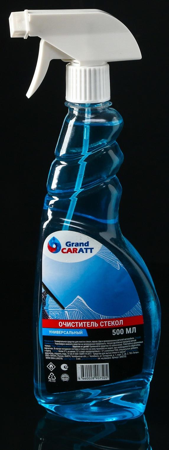 Набор Самое необходимое в дорогу, 6 предметов, багажная сетка в комплекте