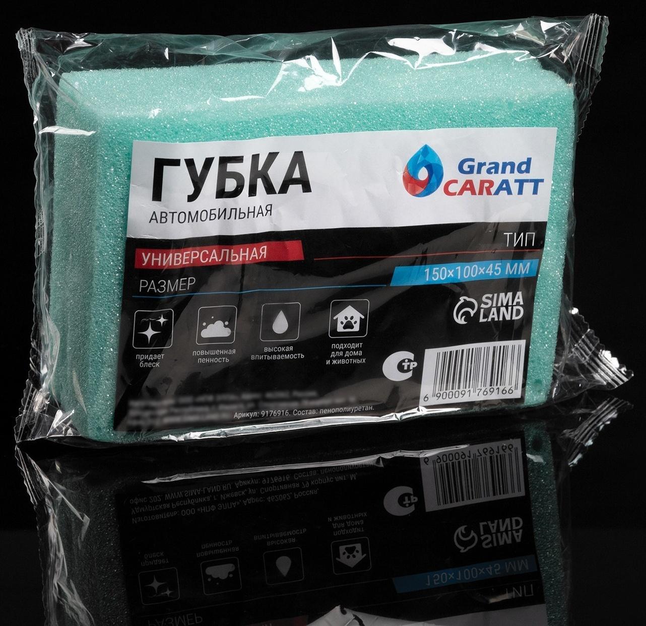 Набор Самое необходимое в дорогу, 6 предметов, багажная сетка в комплекте