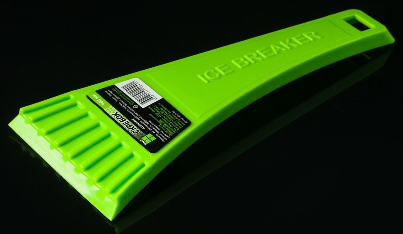 Набор Самое необходимое в дорогу, 6 предметов, багажная сетка в комплекте