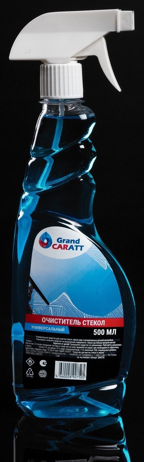 Набор Самое необходимое в дорогу, 6 предметов, багажная сетка в комплекте