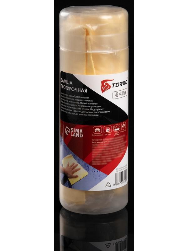 Набор Самое необходимое в дорогу, 6 предметов, багажная сетка в комплекте