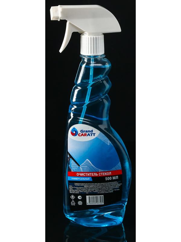 Набор Самое необходимое в дорогу, 6 предметов, багажная сетка в комплекте