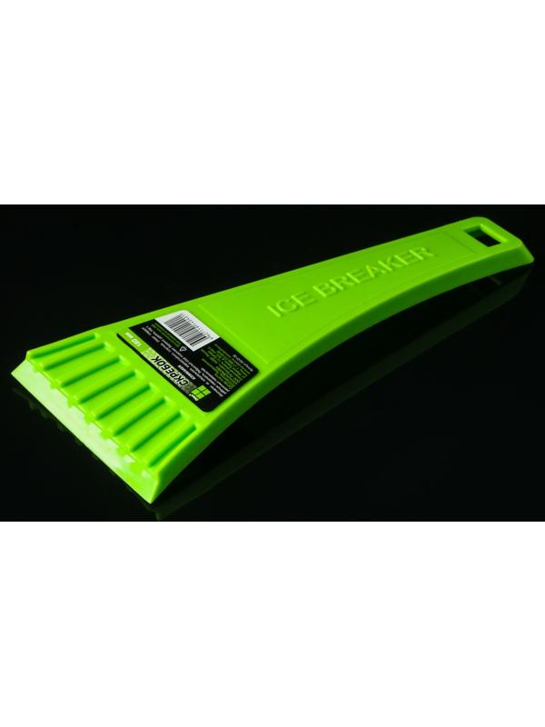 Набор Самое необходимое в дорогу, 6 предметов, багажная сетка в комплекте