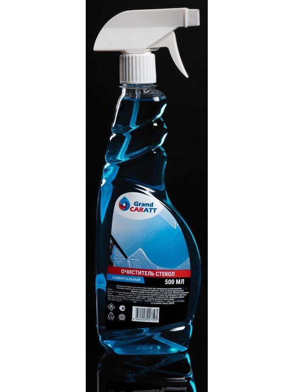 Набор Самое необходимое в дорогу, 6 предметов, багажная сетка в комплекте