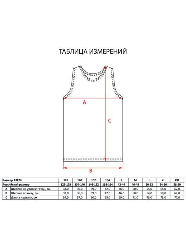 Манишка тренировочная детская Atemi, цвет голубой, ATRB-001JSS23-BLU, размер 152