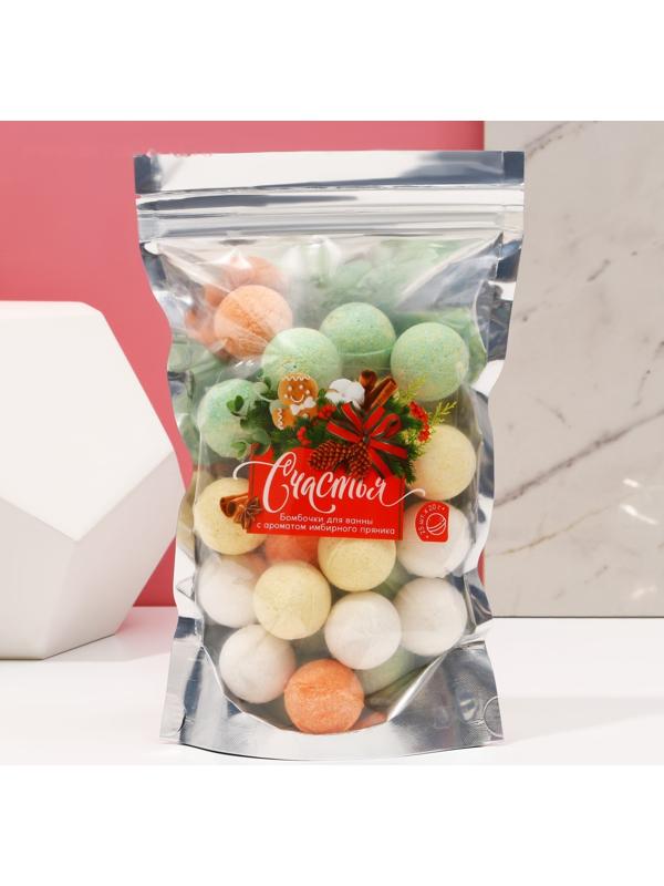 Набор бомбочек для ванны 