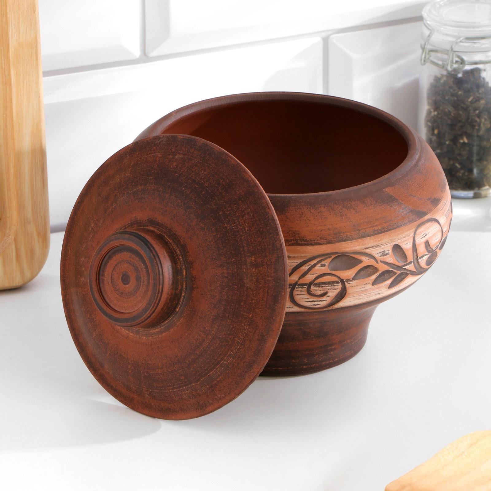 Горшок для жаркого 