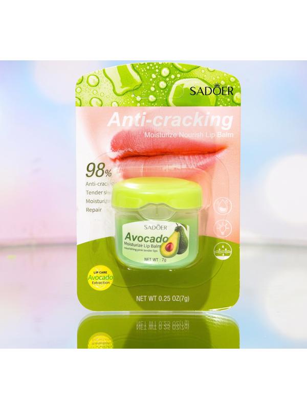 Бальзам для потрескавшихся губ с авокадо