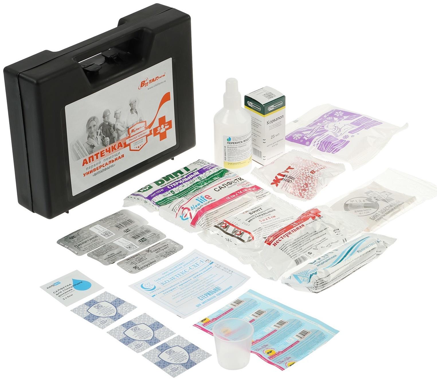 Аптечка первой помощи Виталфарм, универсальная,7-15 человек