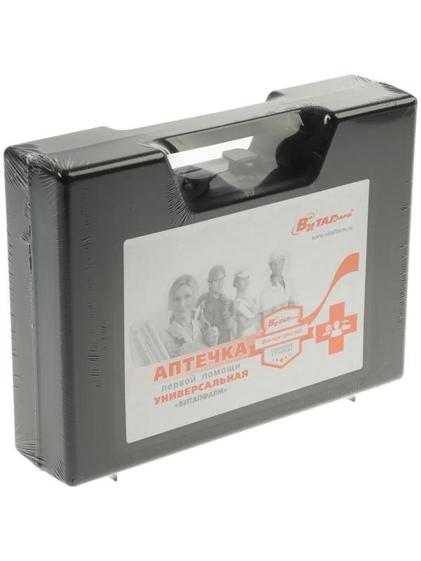 Аптечка первой помощи Виталфарм, универсальная,7-15 человек