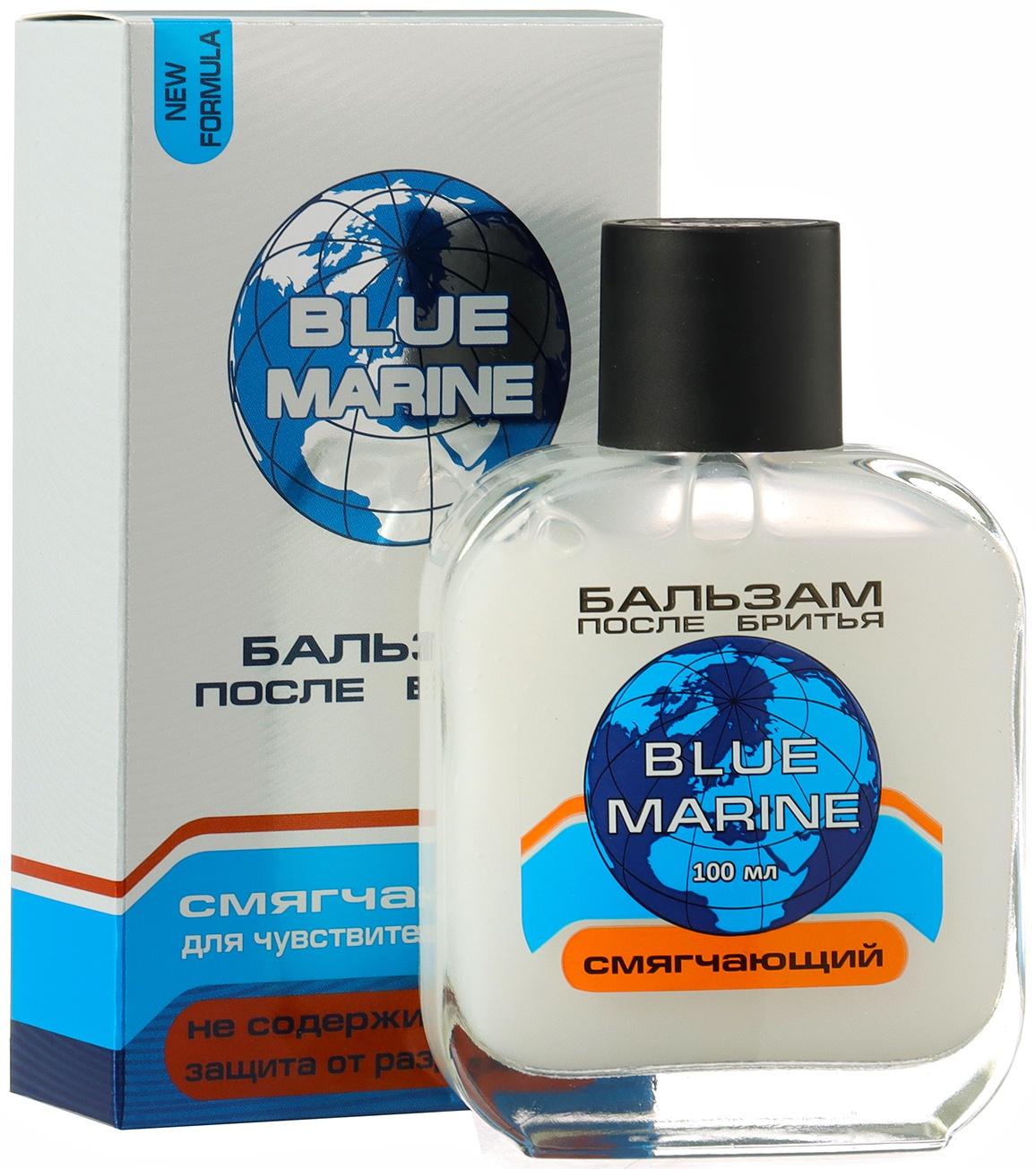 Бальзам после бритья Blue marine cмягчающий, 100 мл