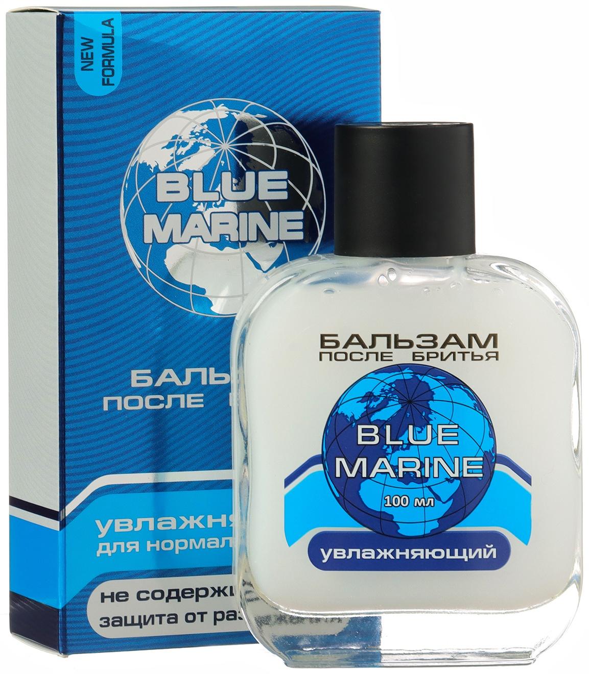 Бальзам после бритья Blue marine увлажняющий, 100 мл