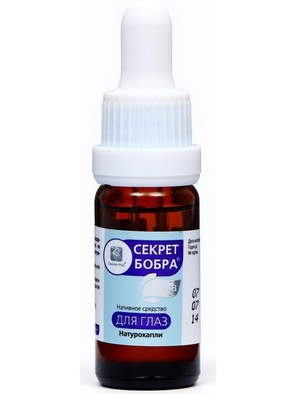 Капли для глаз 