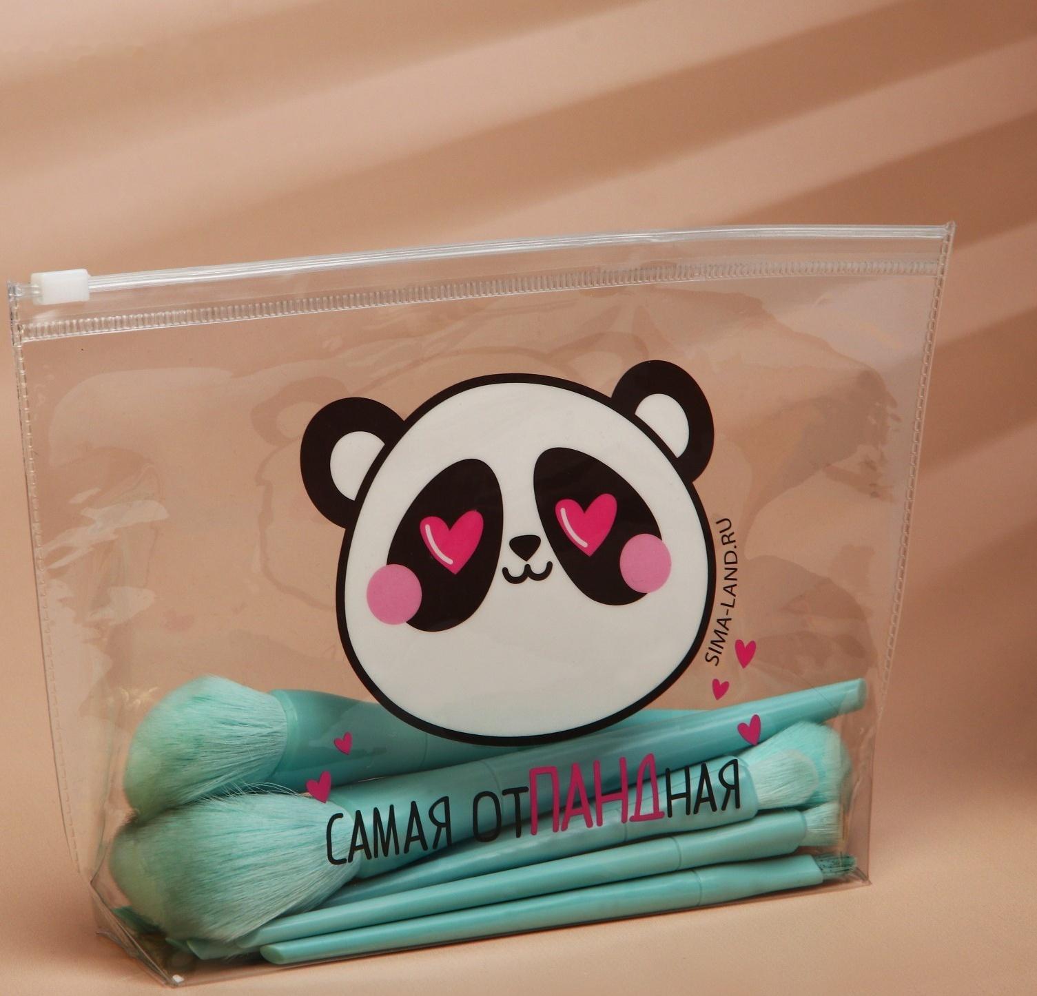 Косметичка из прозрачного PVC 21 х2 х14 см «Самая отПАНДная»