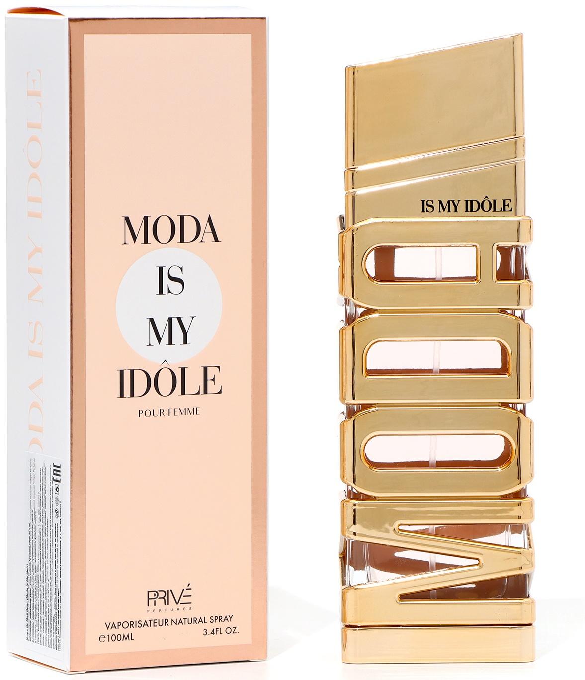 Парфюмерная вода женская Moda Is My Idole (по мотивам Lancome Idole), 100 мл