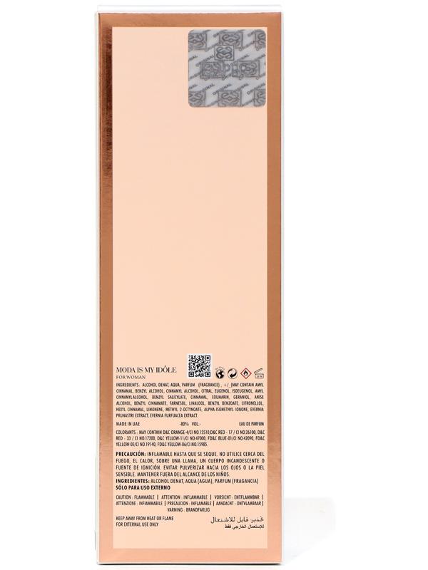 Парфюмерная вода женская Moda Is My Idole (по мотивам Lancome Idole), 100 мл