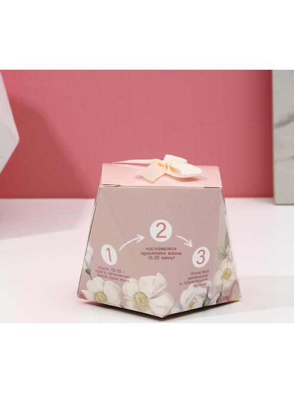 Соль для ванны 150 г «Самой чудесной», аромат нежность розы, ЧИСТОЕ СЧАСТЬЕ