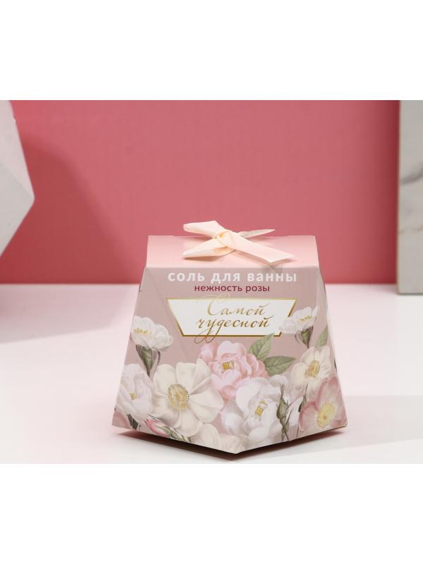 Соль для ванны 150 г «Самой чудесной», аромат нежность розы, ЧИСТОЕ СЧАСТЬЕ