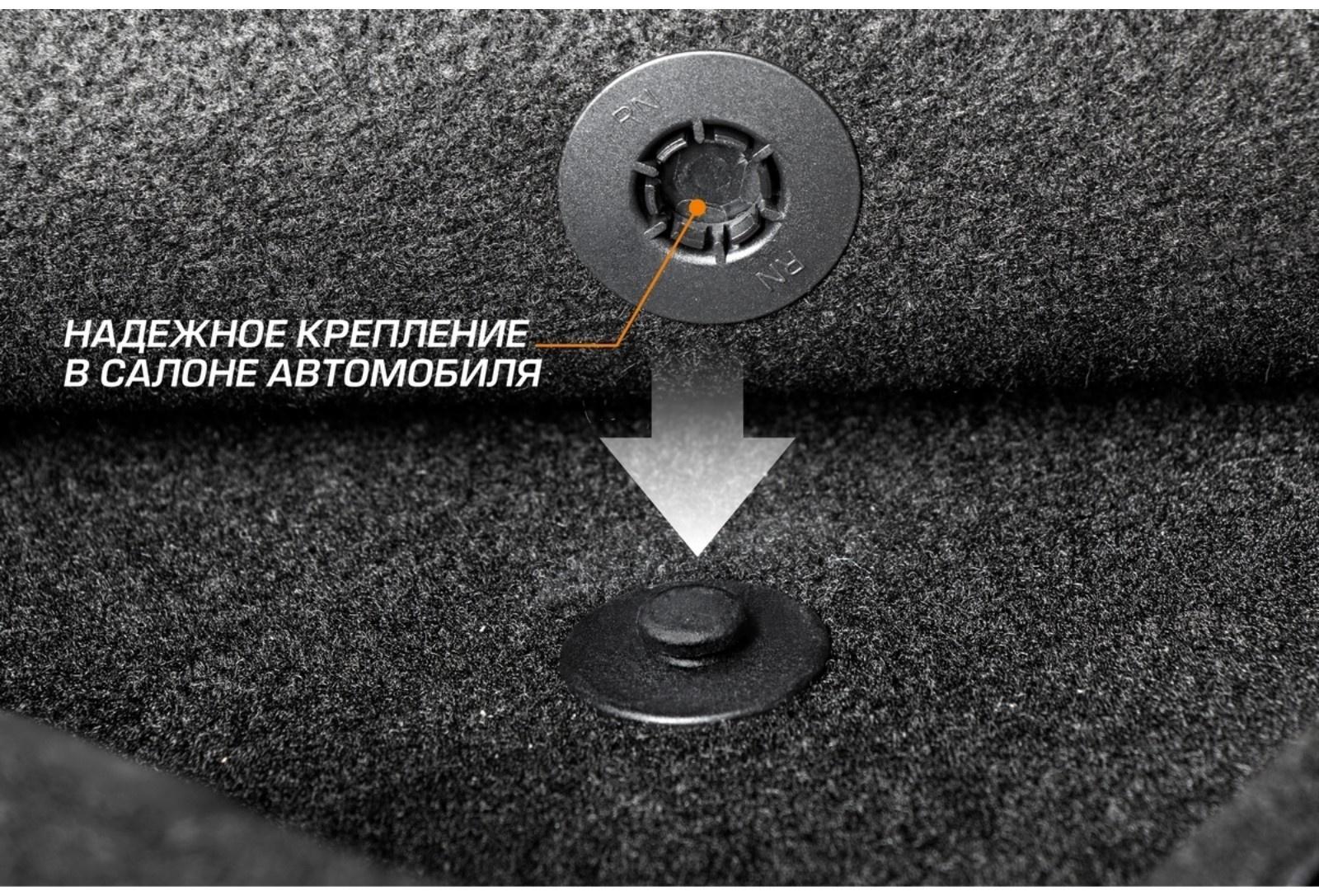 Коврики в салон AutoFlex Standard Toyota Corolla IХ E120 рестайлинг 2002-2007, графит, 4 части