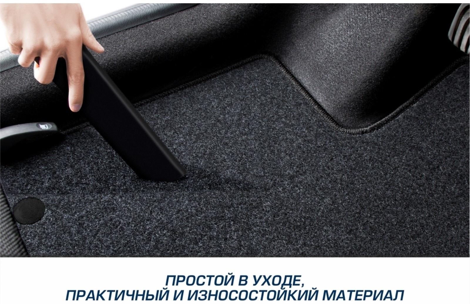 Коврики в салон AutoFlex Standard Toyota Corolla IХ E120 рестайлинг 2002-2007, графит, 4 части