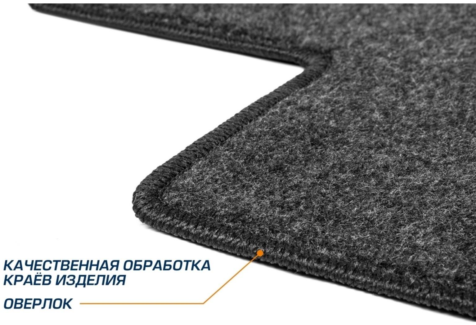 Коврики в салон AutoFlex Standard Toyota Corolla IХ E120 рестайлинг 2002-2007, графит, 4 части