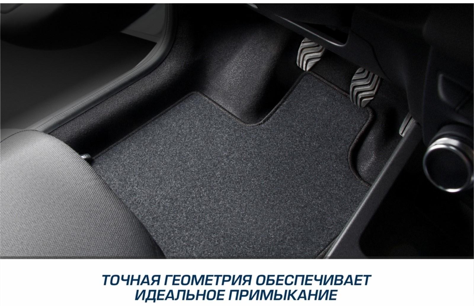 Коврики в салон AutoFlex Standard Toyota Corolla IХ E120 рестайлинг 2002-2007, графит, 4 части