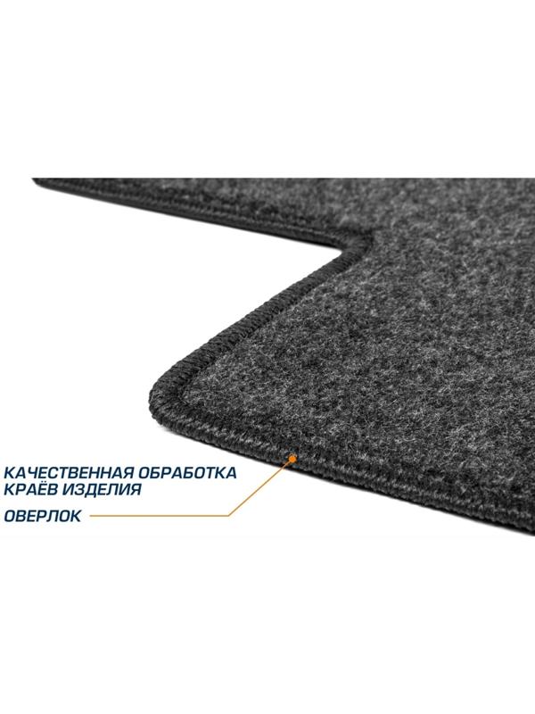 Коврики в салон AutoFlex Standard Toyota Corolla IХ E120 рестайлинг 2002-2007, графит, 4 части