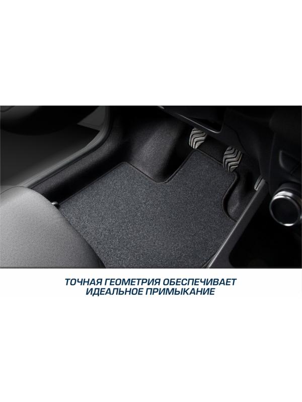 Коврики в салон AutoFlex Standard Toyota Corolla IХ E120 рестайлинг 2002-2007, графит, 4 части