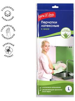 Латексные перчатки с пропиткой алоэ, L, 35х13.5х3 см