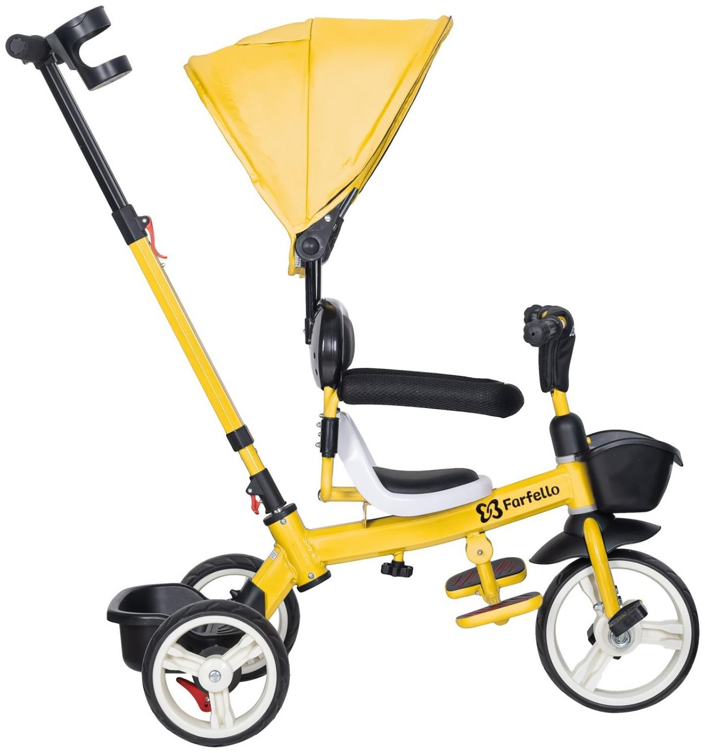 Велосипед трёхколёсный детский Farfello, цвет жёлтый