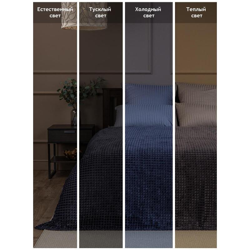 Плед Deco Кубики Фланель 150х200 см Темно-серый, 14692