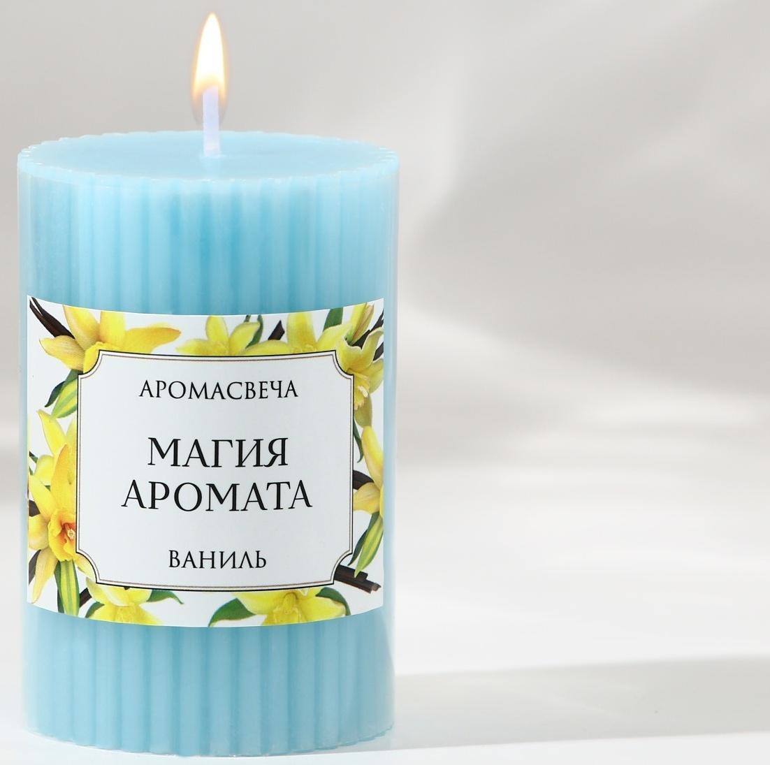 Свеча столбик интерьерная 