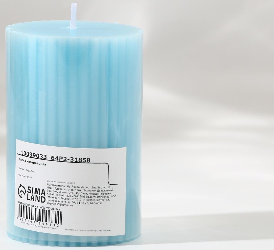 Свеча столбик интерьерная 