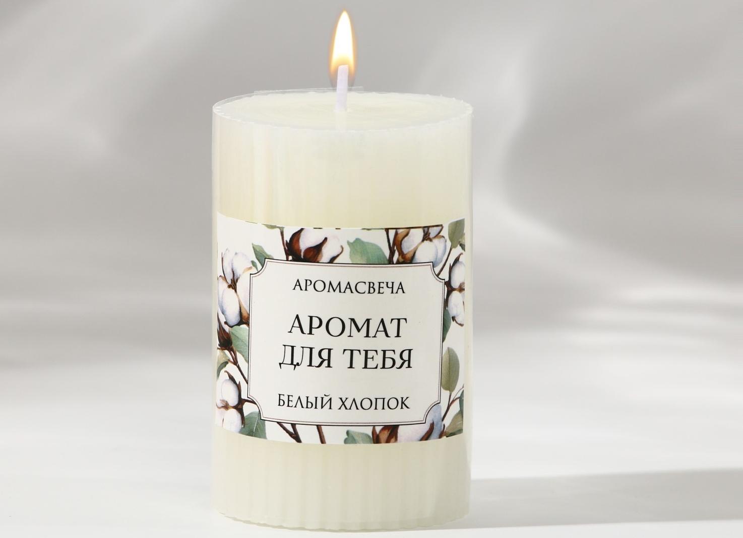 Свеча столбик интерьерная 