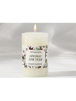 Свеча столбик интерьерная 