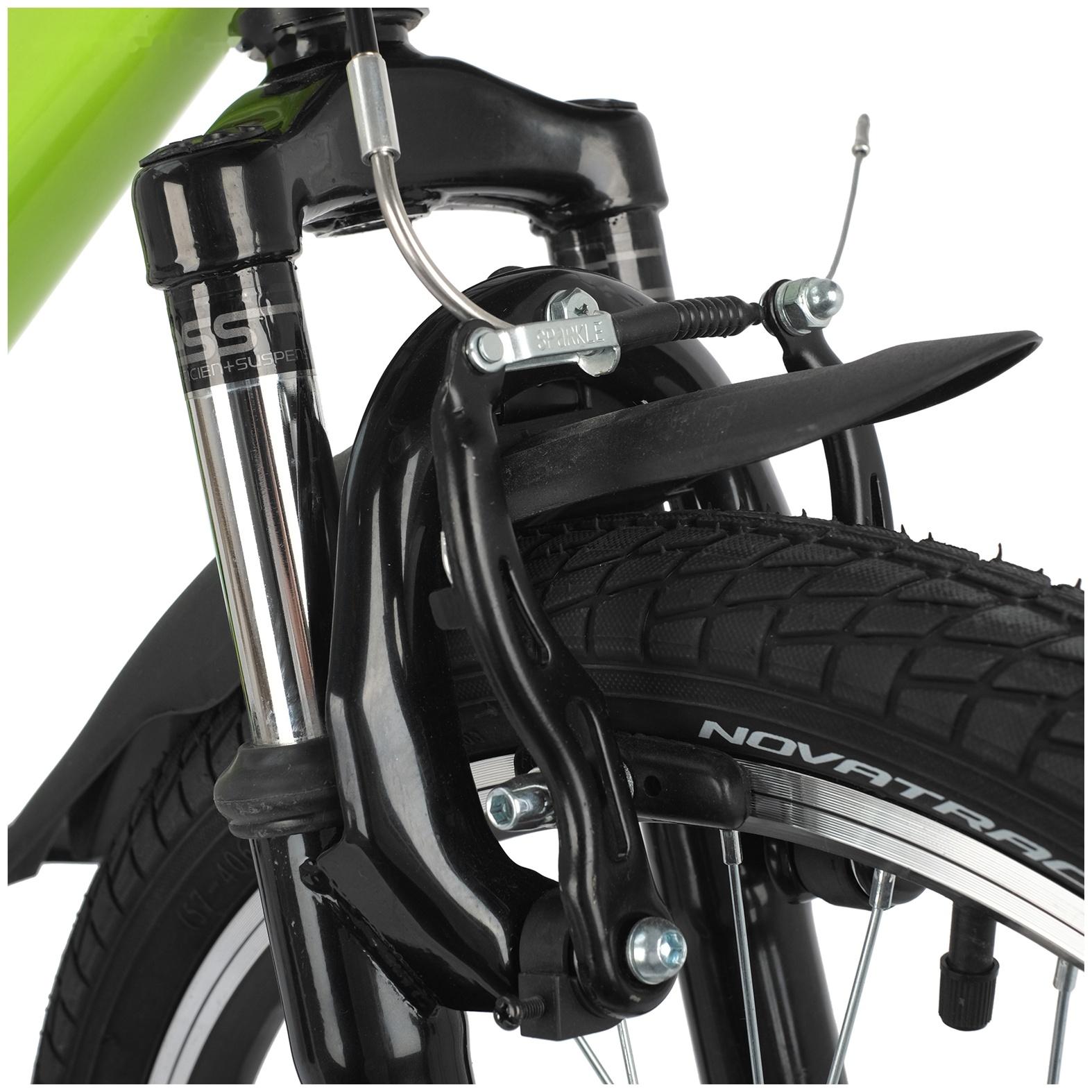 Велосипед 20