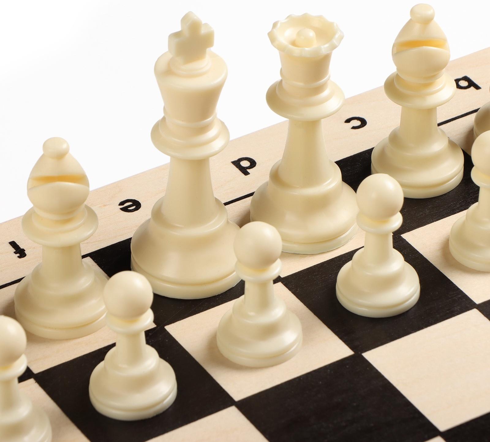 Шахматы гроссмейстерские, турнирные 43х43 см, фигуры пластик, король h-10 см, пешка h=4.5 см