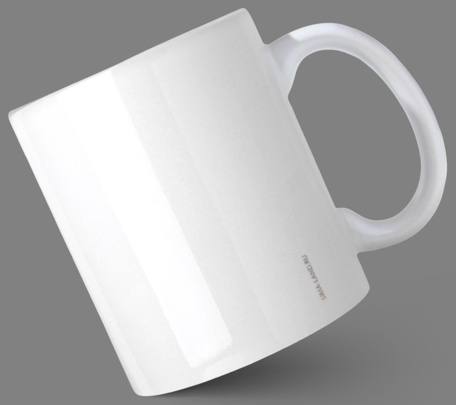 Кружка «Михаил», 320 мл