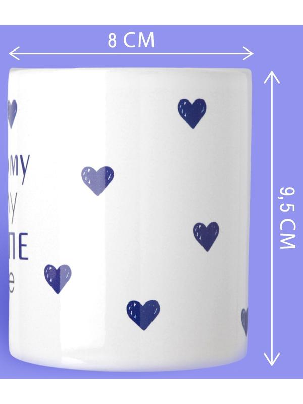 Кружка «Лучшему папе на свете», 320 мл