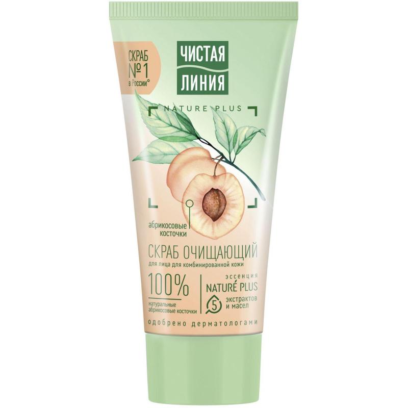 Скраб для лица ЧИСТАЯ ЛИНИЯ очищающий абрикосовый, 50МЛ