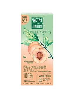 Скраб для лица ЧИСТАЯ ЛИНИЯ очищающий абрикосовый, 50МЛ