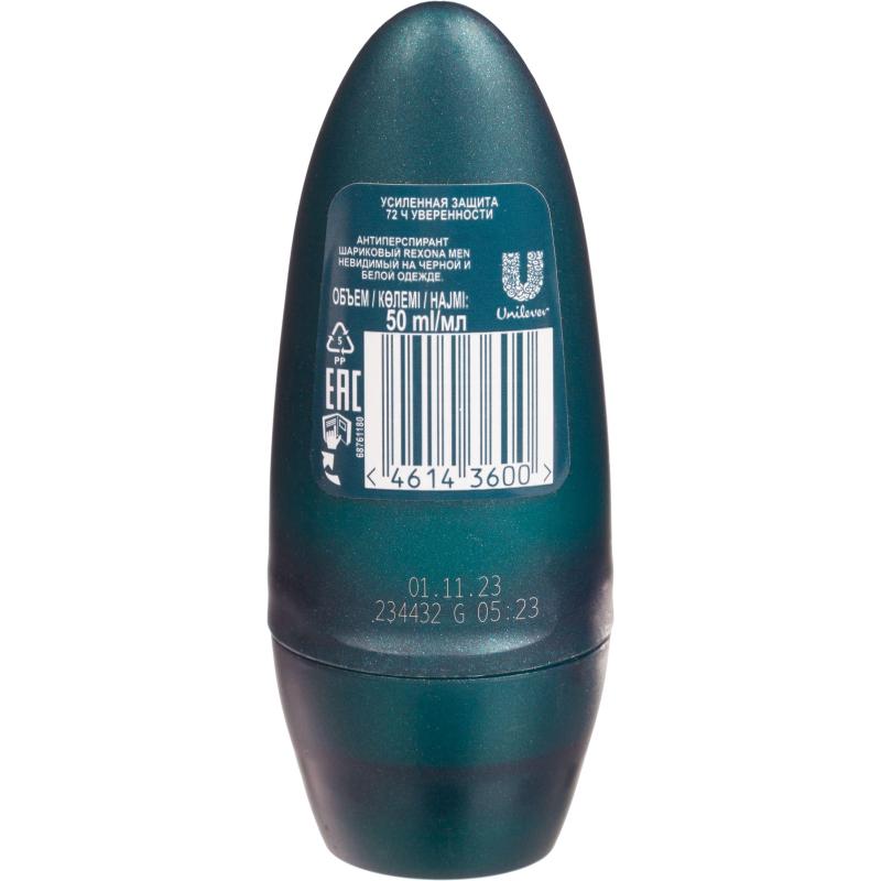 Дезодорант-антиперспирант REXONA MEN ролик невидимый на черн и бел,50 МЛ