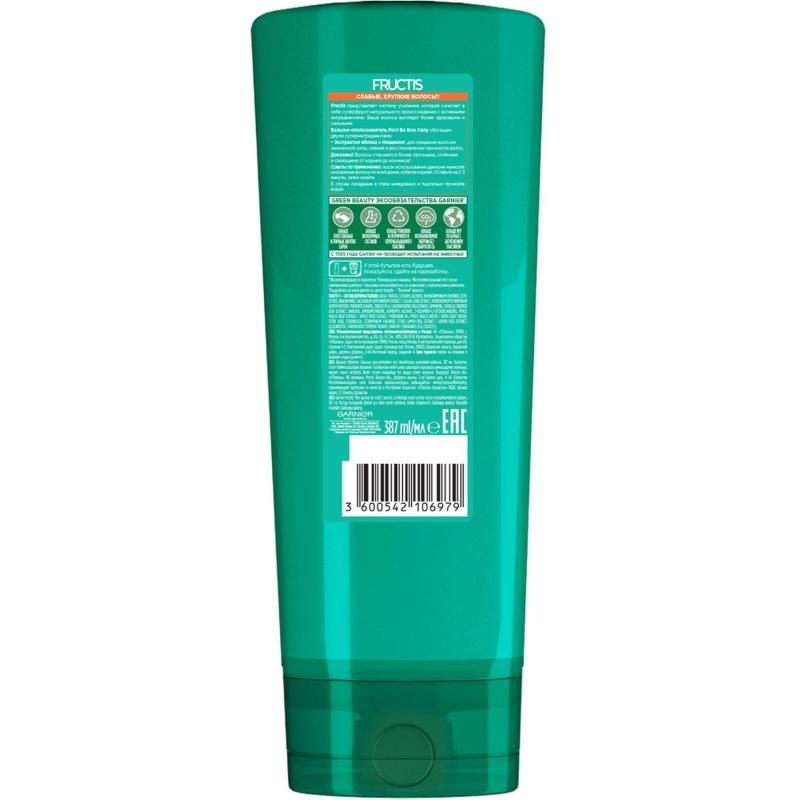 Бальзам - ополаскиватель Garnier Fructis волос Рост во всю Силу яблок,387мл