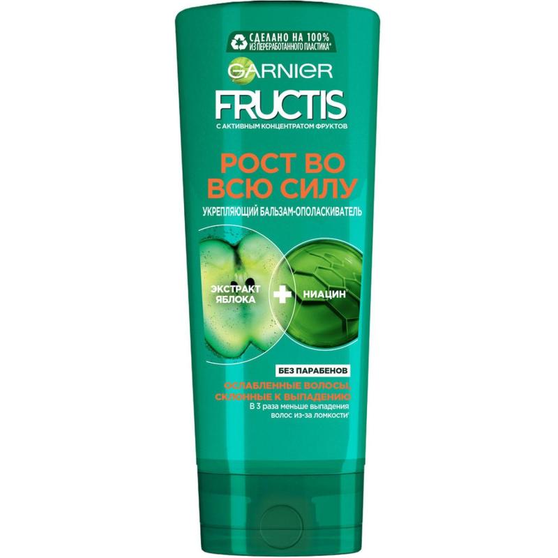Бальзам - ополаскиватель Garnier Fructis волос Рост во всю Силу яблок,387мл