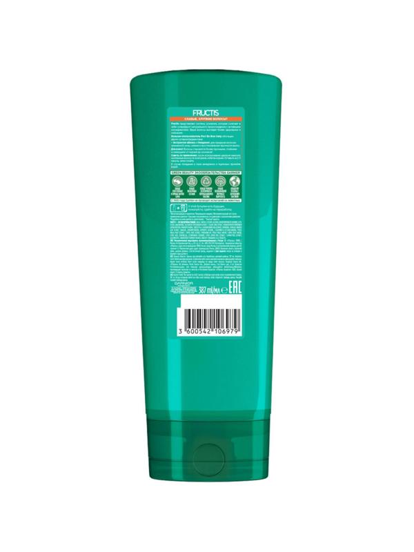 Бальзам - ополаскиватель Garnier Fructis волос Рост во всю Силу яблок,387мл