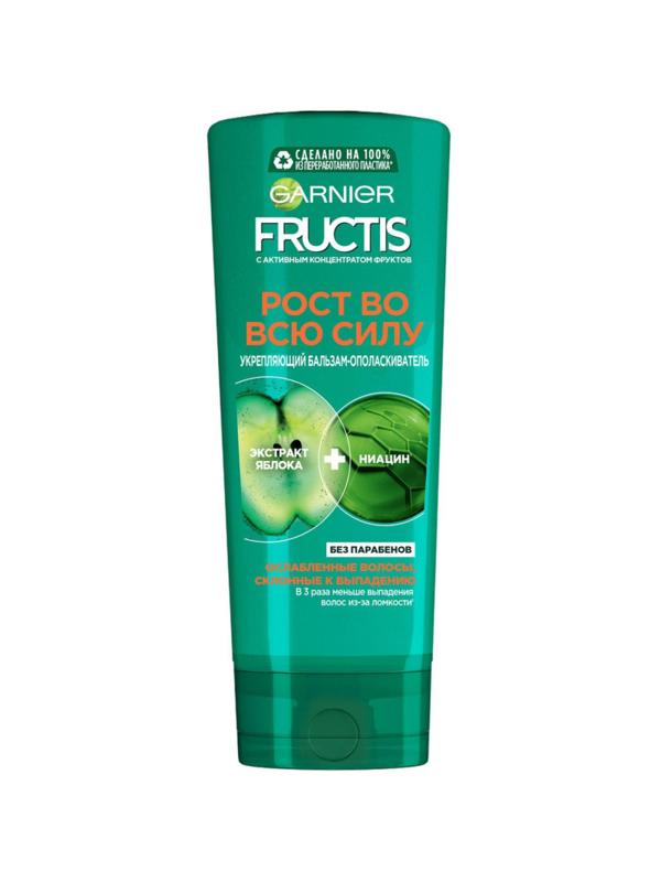 Бальзам - ополаскиватель Garnier Fructis волос Рост во всю Силу яблок,387мл