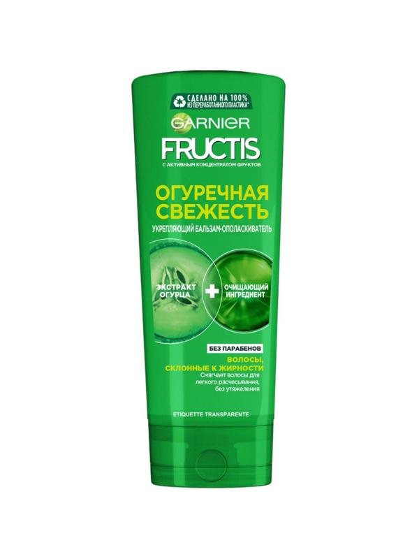 Бальзам - ополаскиватель Garnier Fructis Укреп Огур Свеж, скл к жир, 387мл