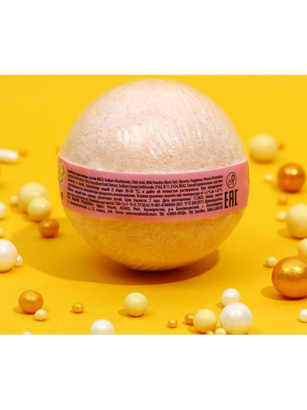 Бурлящий шар с ароматом