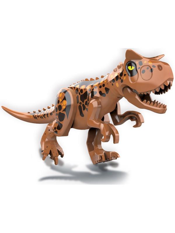Конструктор «Диномир. Аллозавр», 7 деталей, в пакете
